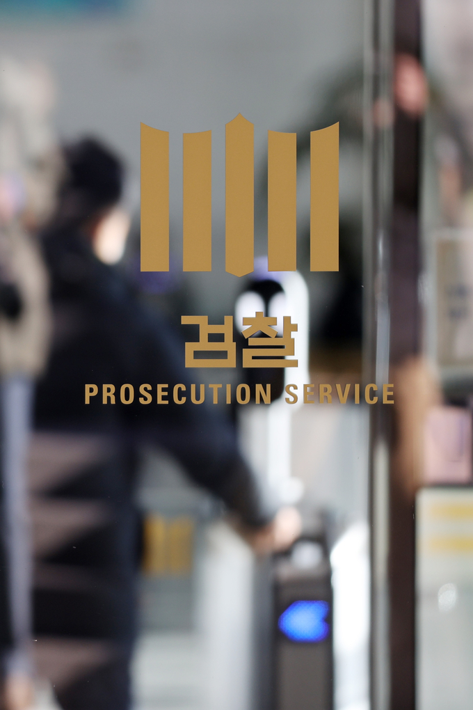 (사진=연합뉴스 제공)