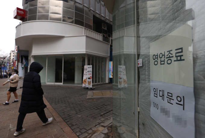 (사진=연합뉴스 제공)