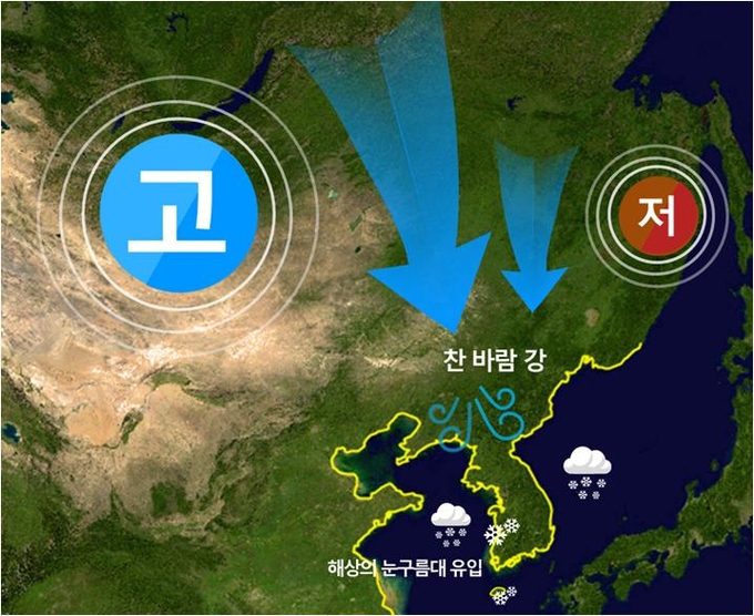 (사진=연합뉴스 제공)