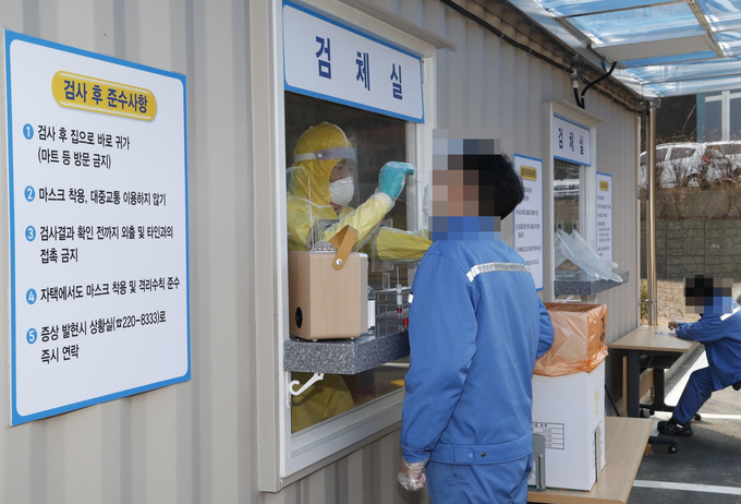 (사진=연합뉴스 제공)