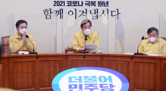 최고위원회의에서 발언하는 이낙연 대표 (사진 = 연합뉴스 제공)