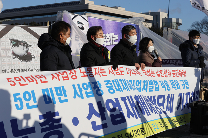 (사진=연합뉴스 제공)