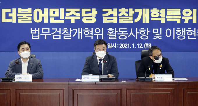 발언하는 윤호중 검찰개혁특위 위원장. (사진=연합뉴스 제공)