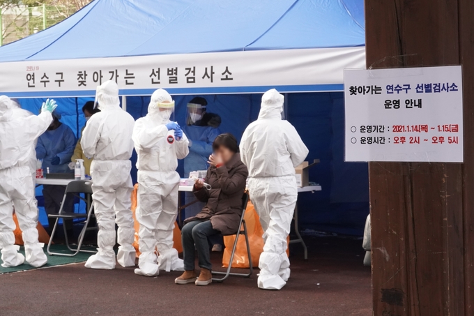 (사진=연합뉴스)