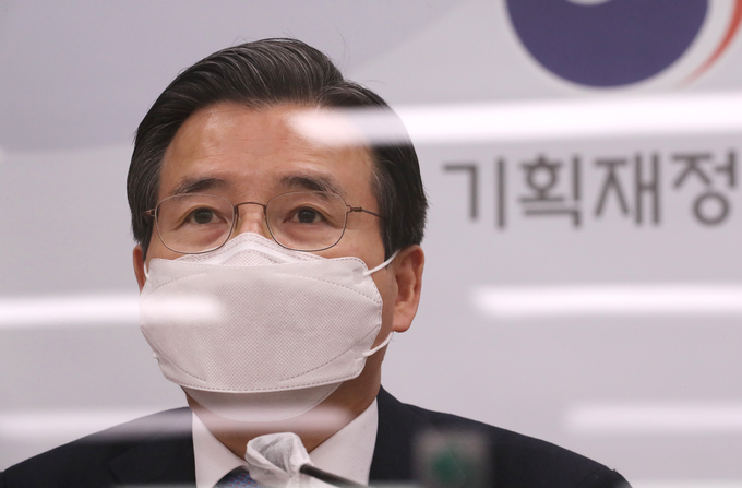 19일 오전 서울 은행회관에서 열린 거시경제금융회의에 참석한 김용범 기획재정부 1차관의 모습. (사진=연합뉴스)