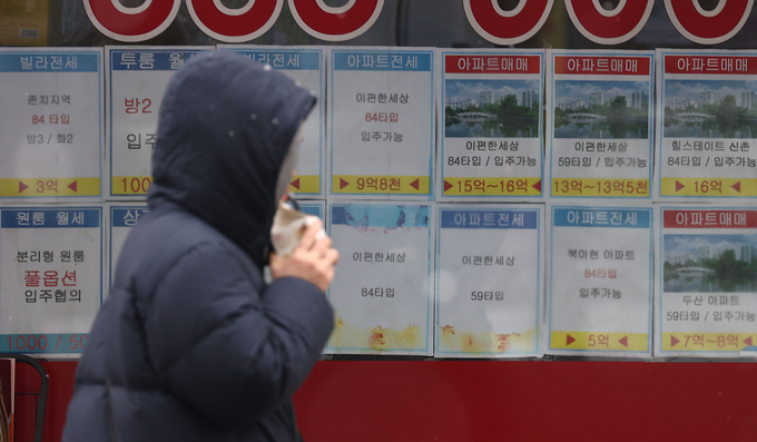 주택 공급론에 힘실은 대통령…주택시장 안정화되나?