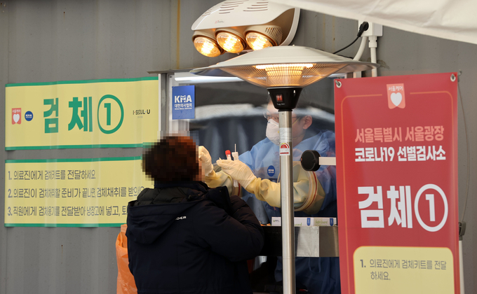 (사진=연합뉴스)