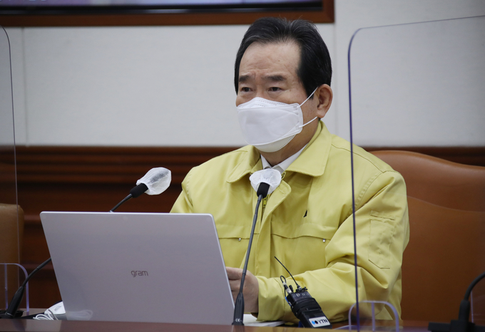 정세균 총리, 코로나19 중대본 회의 주재 (사진 =연합뉴스 제공)