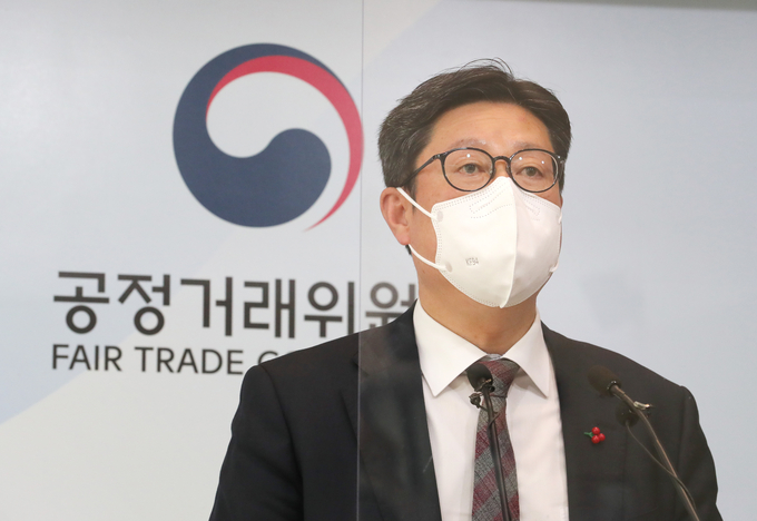 22일 정부세종청사에서 2021년도 업무계획을 발표하는 김재신 공정거래위원회 부위원장의 모습. (사진=연합뉴스)