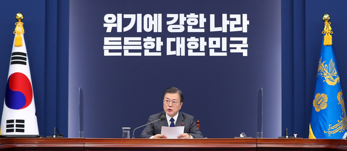 국가안전보장회의 발언하는 문 대통령 (사진 = 연합뉴스 제공)