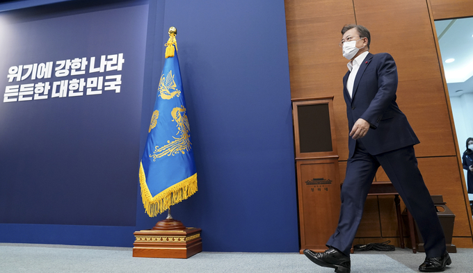 (사진=연합뉴스)