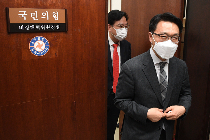 국민의힘 김종인 비대위원장 예방한 김진욱 공수처장. (사진=연합뉴스 제공)