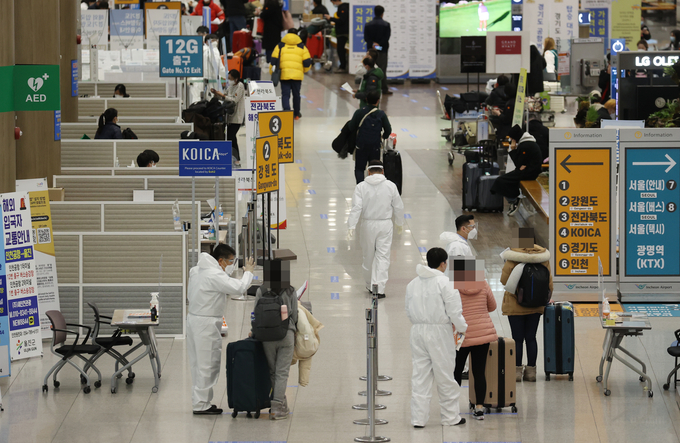 변이 바이러스 지역사회 전파 확인, 공항 방역 비상. (사진=연합뉴스)