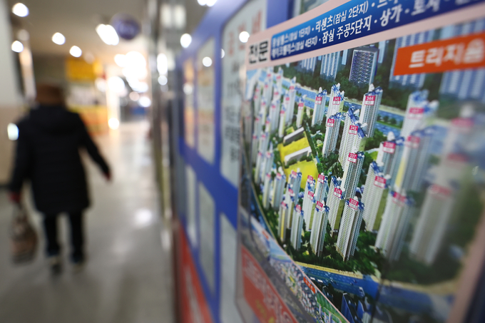 (사진=연합뉴스)