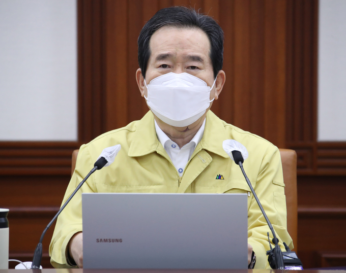 수도권 영업제한, 모레부터 밤 9시→10시. (사진=연합뉴스 제공)