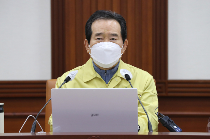 코로나19 중대본 회의 주재하는 정세균 총리. (사진=연합뉴스 제공)