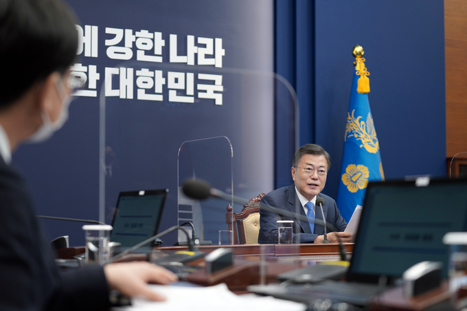 문재인 대통령, 수보회의 주재(사진=연합뉴스)