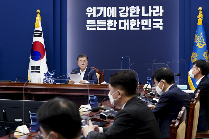 발언하는 문재인 대통령 (사진 = 연합뉴스)