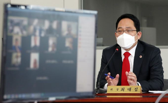 의사협회-시도의사회장단 회의. (사진=연합뉴스 제공)