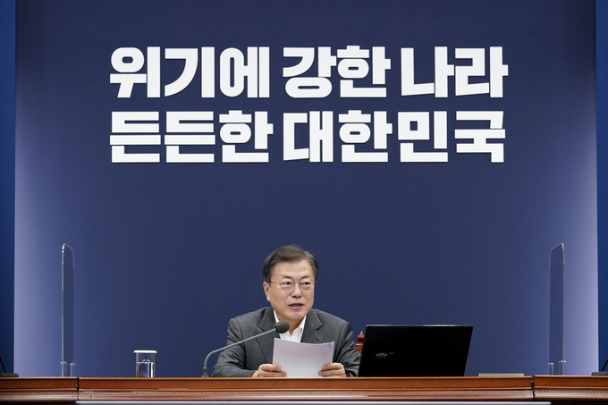 발언하는 문재인 대통령.(사진=연합뉴스)
