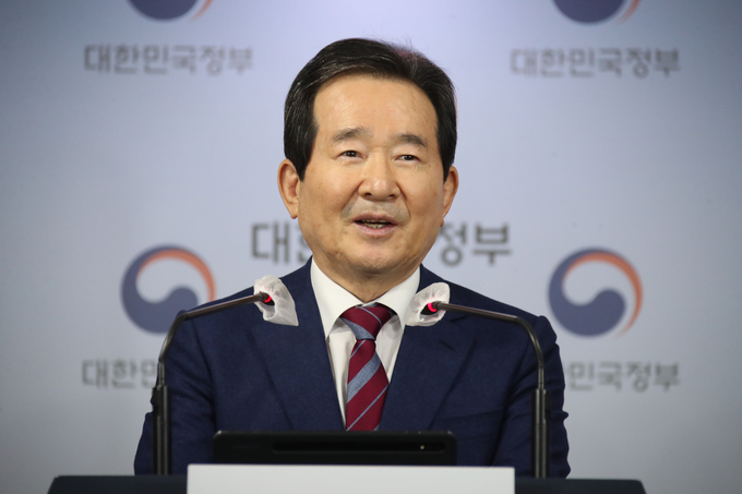 e-브리핑 하는 정세균 총리 (사진 = 연합뉴스)