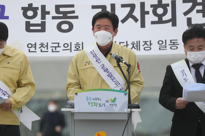 '경기도경제과학진흥원을 최북단 연천으로' 김광철 연천군수. (사진 = 연합뉴스 제공)