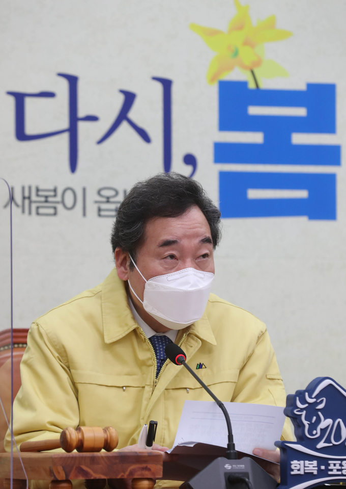 발언하는 민주당 이낙연 대표 (사진 = 연합뉴스)