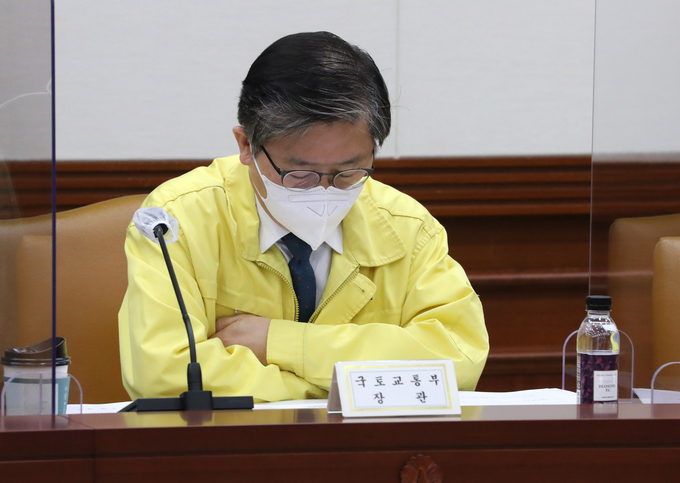 변창흠 국토교통부 장관의 모습. (사진=연합뉴스)