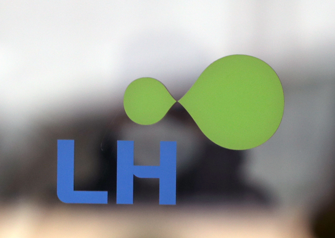 땅투기 의혹 LH 공사 본사 (사진 = 연합뉴스 제공)