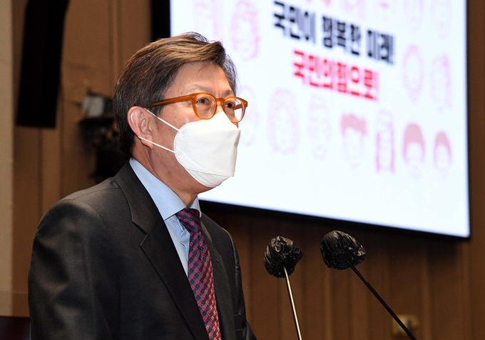 의원총회에서 인사말하는 박형준 부산시장 후보. (사진=연합뉴스 제공)