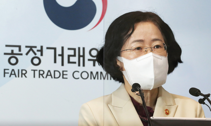 지난 5일 정부세종청사에서 전자상거래법 전부개정안 입법예고를 발표하는 조성욱 공정거래위원장의 모습. (사진=연합뉴스)