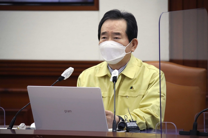 중대본 회의 주재하는 정세균 총리.(사진=연합뉴스)
