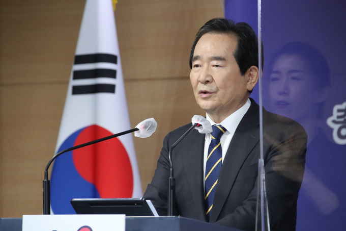 (사진=연합뉴스 제공)