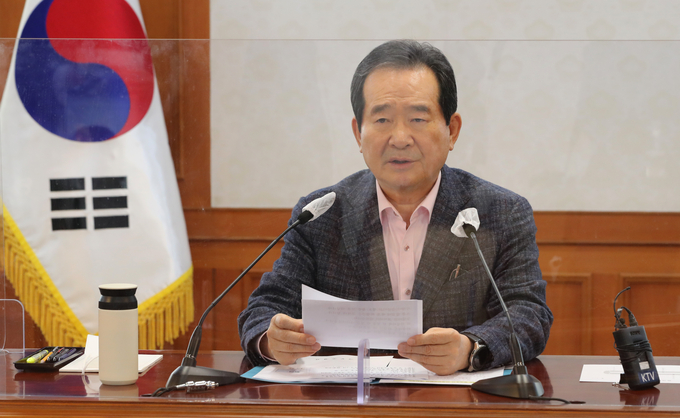 14일 정부서울청사에서 열린 LH 후속조치 관계장관회의에 참석해 발언하는 정세균 국무총리의 모습. (사진=연합뉴스)