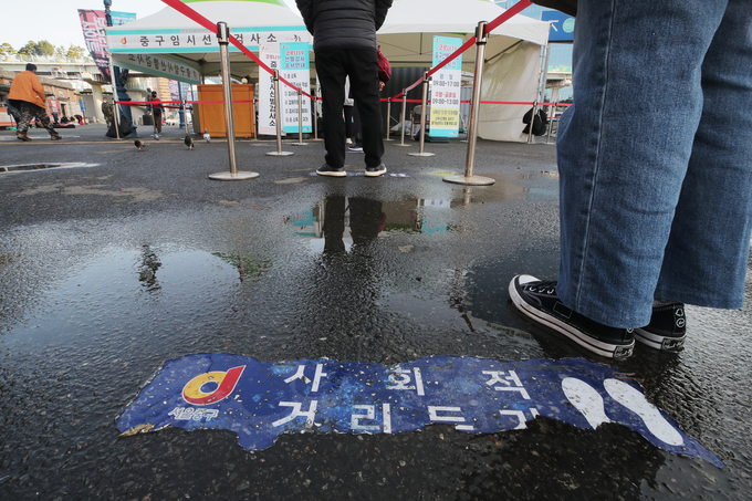 (사진=연합뉴스)