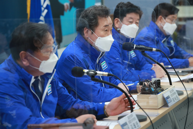 부산서 열린 민주당 중앙선거대책위. (사진=연합뉴스 제공)