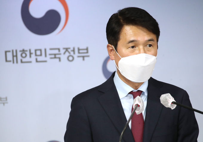 LH 투기 의심자에 대한 후속조치 발표하는 최창원 국무1차장. (사진=연합뉴스)