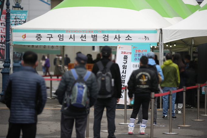 (사진=연합뉴스)