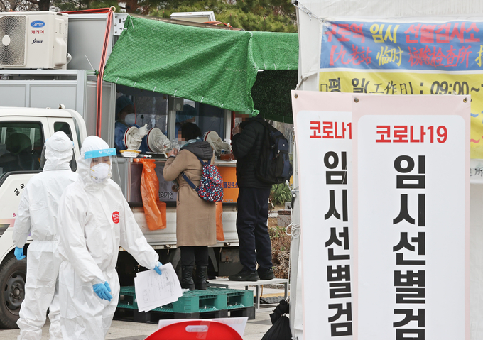 (사진=연합뉴스)
