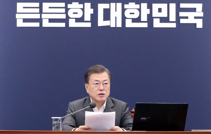 발언하는 문재인 대통령 (사진 = 연합뉴스)