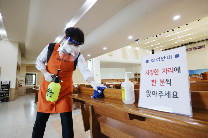 (사진=연합뉴스)