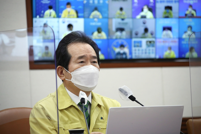 중대본 화상회의 주재하는 정세균 총리 (사진 = 연합뉴스)