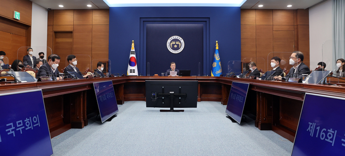 국무회의 발언하는 문재인 대통령 (사진 = 연합뉴스)
