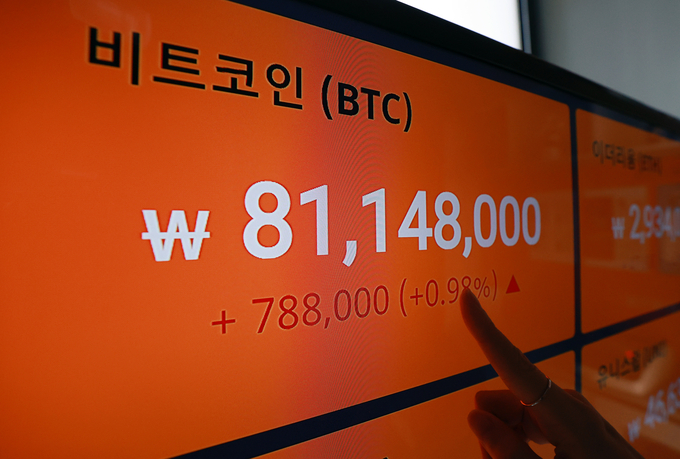 (사진=연합뉴스)