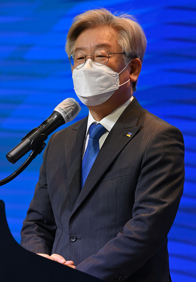 인사말 하는 이재명 경기도지사. (사진=연합뉴스 제공)