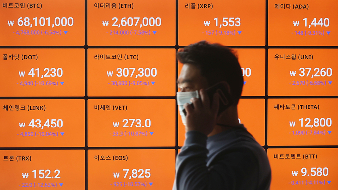 (사진=연합뉴스)