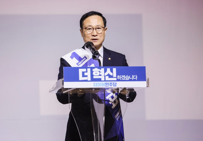 발언하는 홍영표 후보. (사진=연합뉴스 제공)
