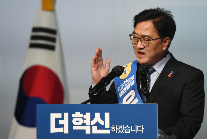발언하는 우원식 후보. (사진=연합뉴스 제공)