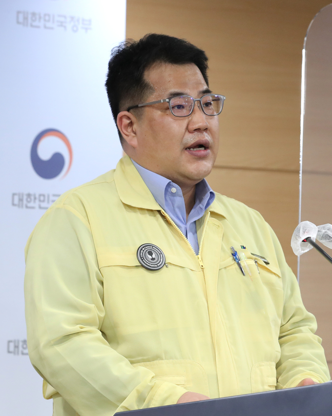 코로나19 중대본 결과 브리핑. (사진=연합뉴스 제공)