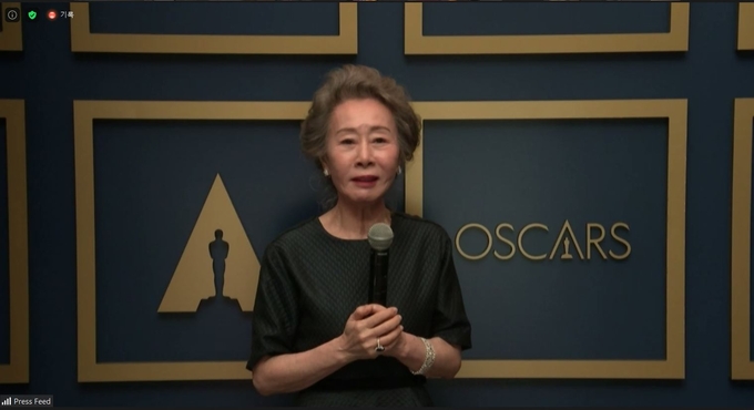 아카데미 온라인 기자간담회 참석한 윤여정